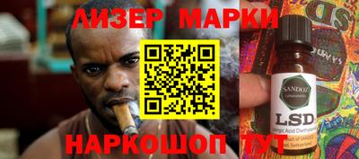 метадон Аргун