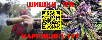 герыч Апрелевка