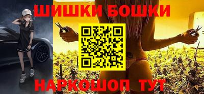 амф Апшеронск