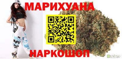 амф Апшеронск