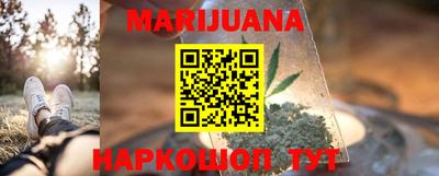метадон Аргун