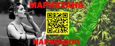 герыч Апрелевка