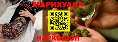 герыч Апрелевка