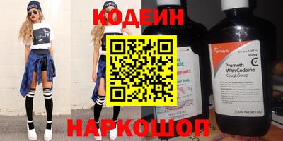 герыч Апрелевка