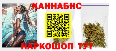 герыч Апрелевка