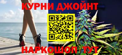 метадон Аргун