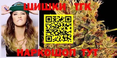 герыч Апрелевка