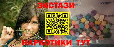 метадон Аргун