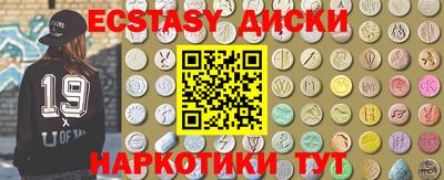 метадон Аргун