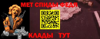 герыч Апрелевка