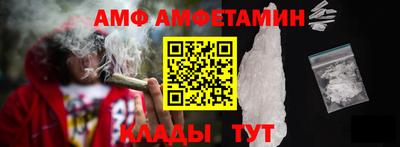метадон Аргун