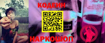 метадон Аргун