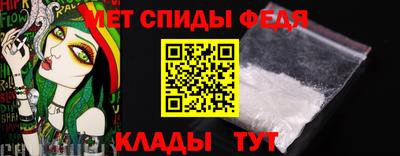 герыч Апрелевка