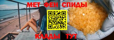 герыч Апрелевка