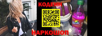 метадон Аргун