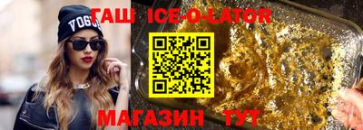 метадон Аргун