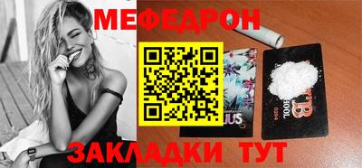 метадон Аргун